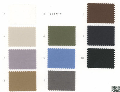 32-43907_C/N STRETCH TWILL