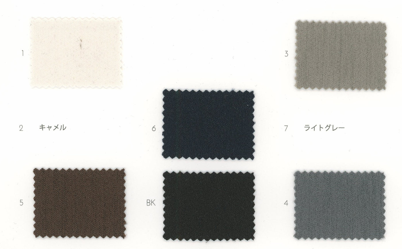 32-50500-swatch_Mei-Boo plain double-layered fabric