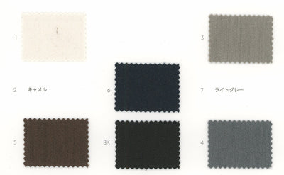 32-50500-swatch_Mei-Boo plain double-layered fabric