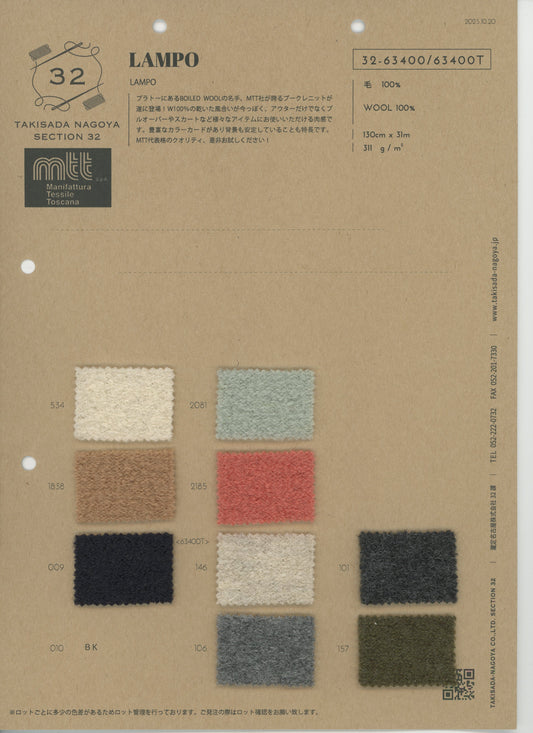 32-63400T-swatch_