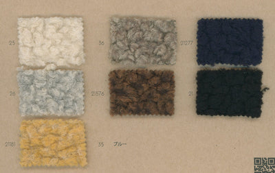 32-64195-swatch_BIG PILE