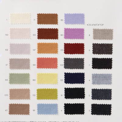 32-67161_Saxony Wool Hand Washable