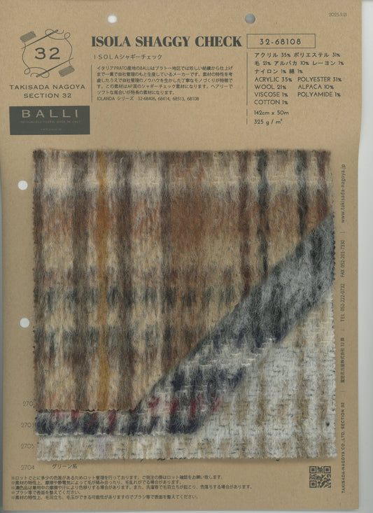 32-68108-스와치_