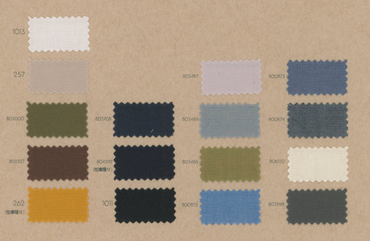 32-69467A-swatch_