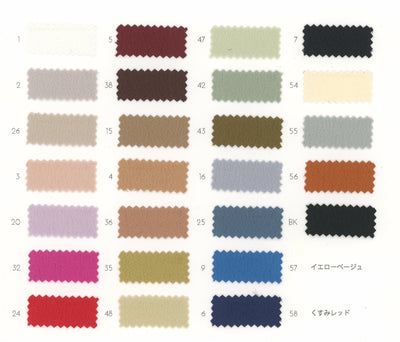 32-70023-swatch_HEAVY HAMMER SATIN