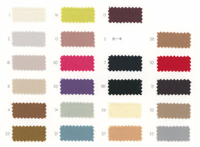 32-71449_TRI WOOL DRY TWILL