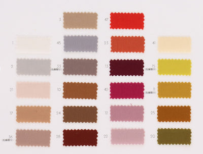 32-72107-swatch_AETENOKYONEN