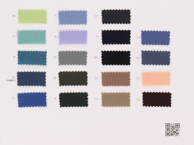 32-72107-swatch_AETENOKYONEN