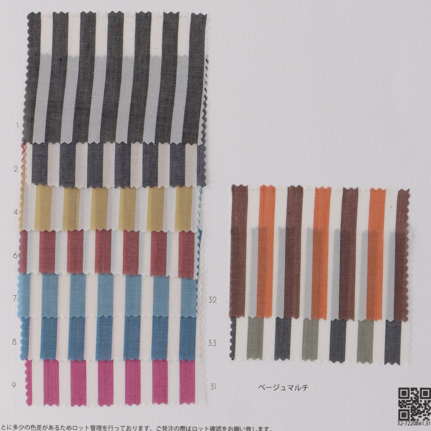 32-72208_Cupro Yarn Dyed Stripe/Gingham/