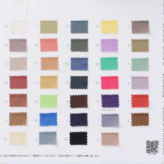 32-74100S-swatch_