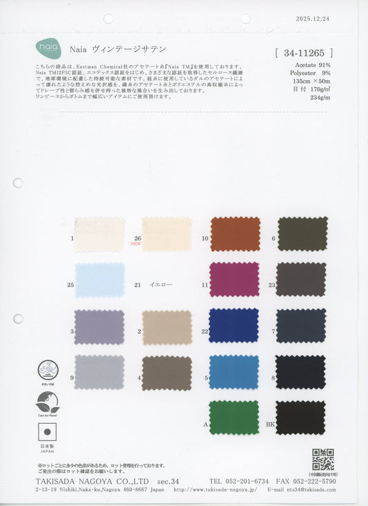 34-11265-swatch_NAIA VINTAGE SATIN