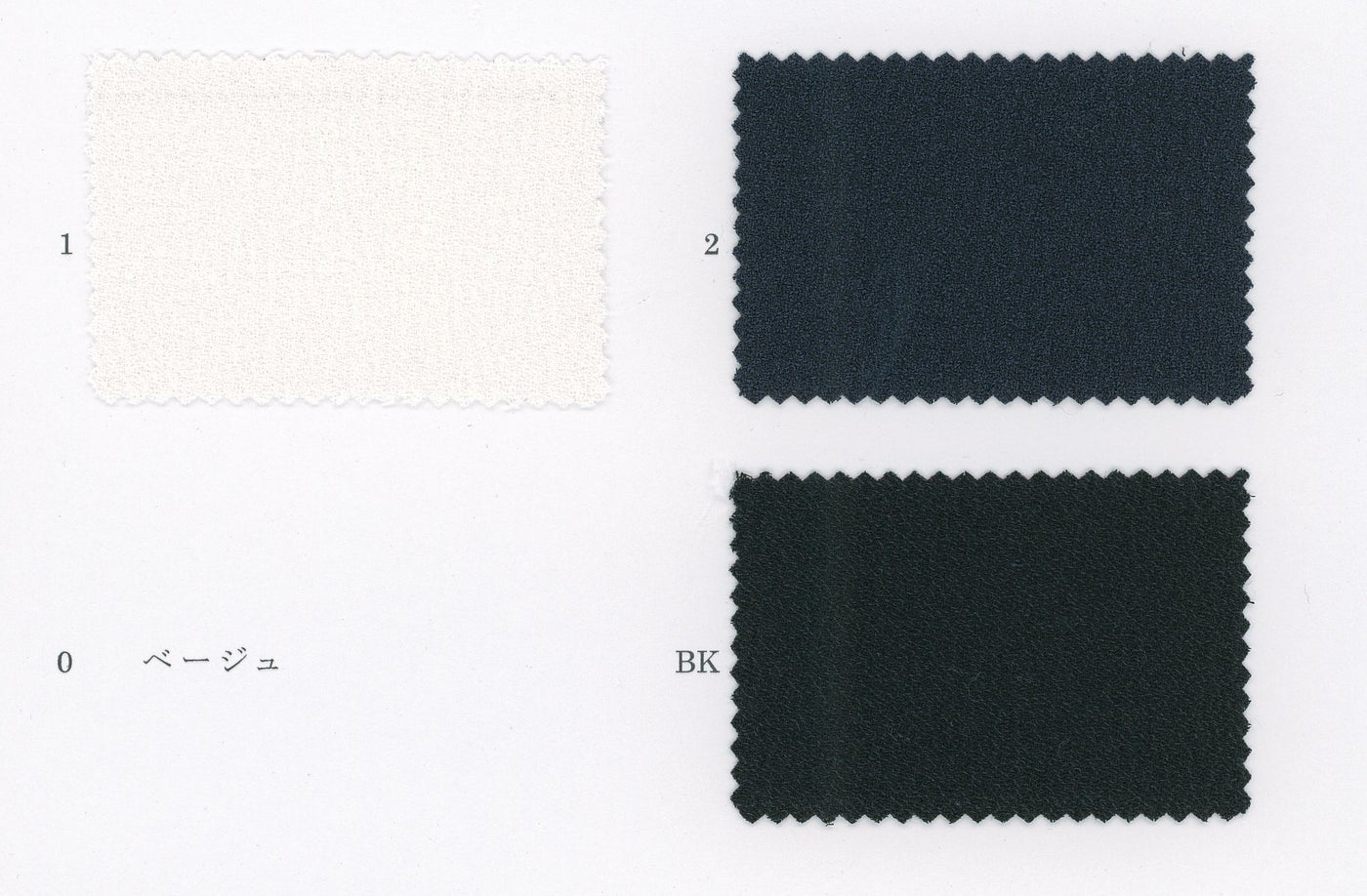 34-11285-swatch_