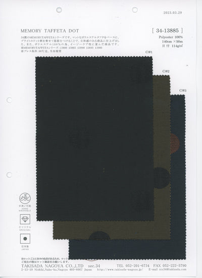 34-13885_TAFFETA DOT JACQUARD