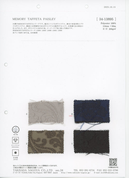 34-13895-swatch_TAFFETA PAISLEY JACQUARD