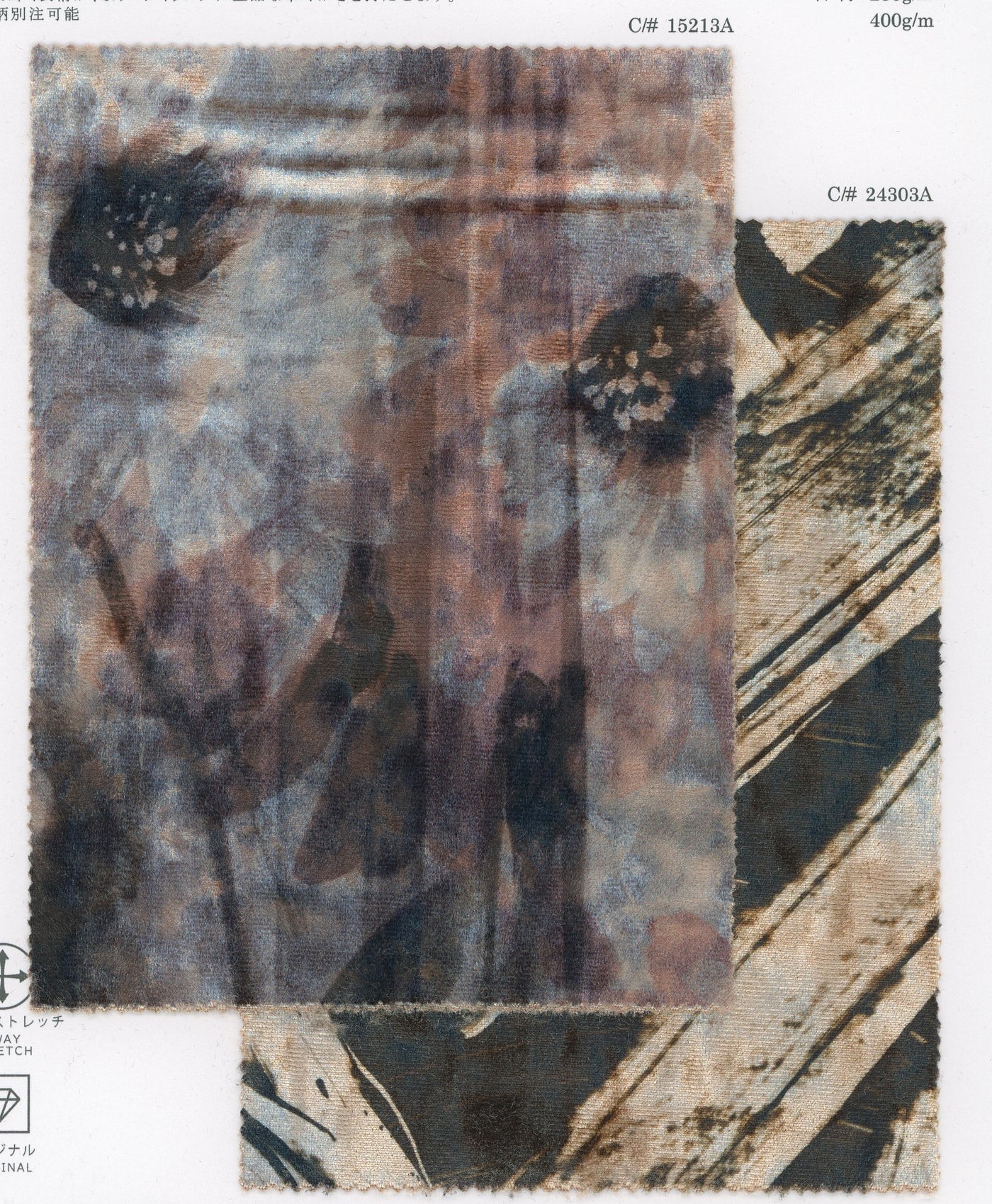 34-1856-swatch_