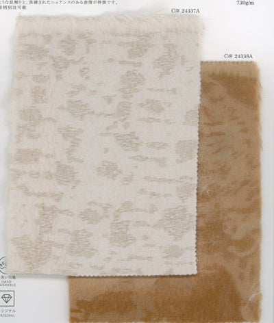 34-1857-swatch_SILK-CO GALVESTON　PRINT
