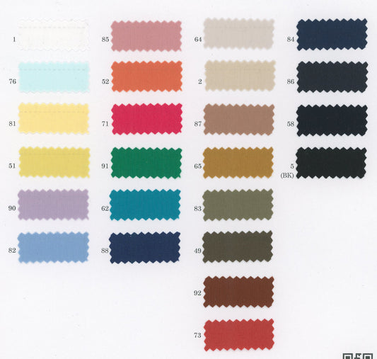 34-20511-swatch_COTTON/NYLON VINTAGE BROAD STRETCH