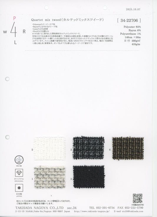 34-22706-swatch_QUARTET MIX TWEED