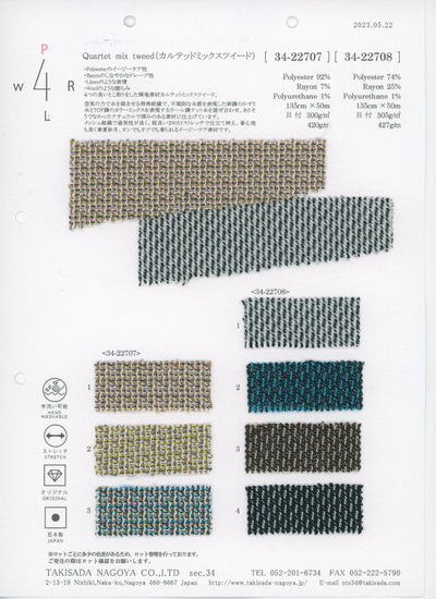 34-22708_QUARTET MIX TWEED