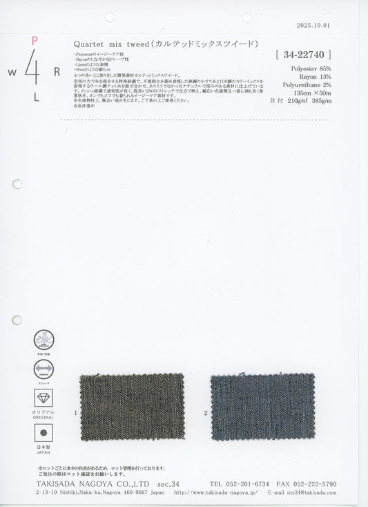 34-22740-swatch_Quartet Mix Tweed