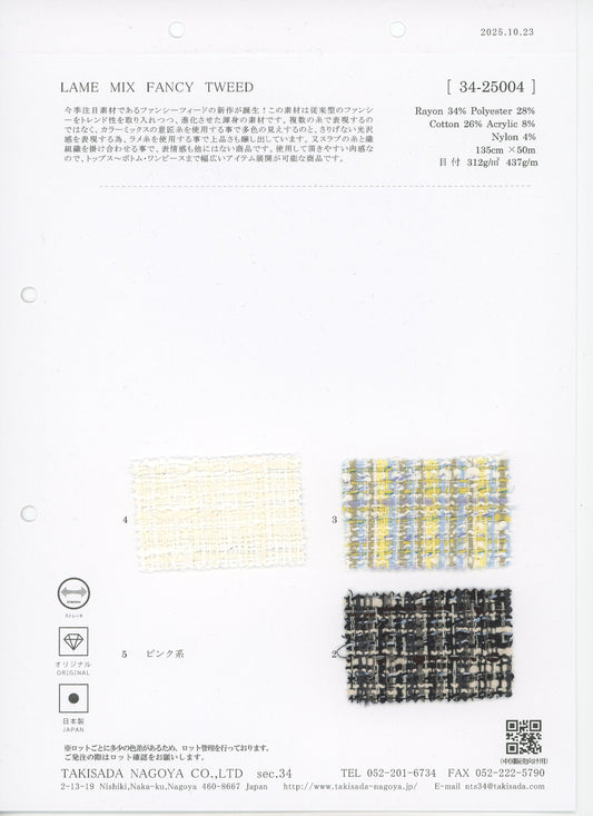 34-25004-swatch_COLOR MIX FANCY TWEED