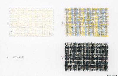34-25004_COLOR MIX FANCY TWEED