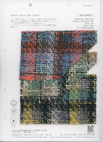 34-25007_FANCY TWEED
