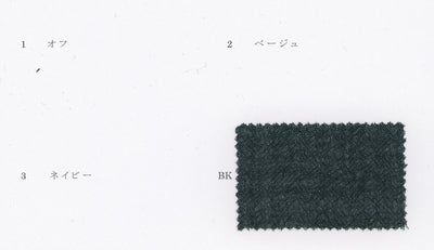 34-25070W-swatch_1/55 WOOL NYLON GAZE WASHER