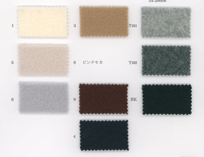 34-26615-swatch_GEELONG LAMB'S COMPRESSED SMOOTH