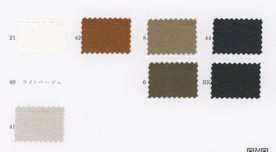 34-30150_PAPER NYLON
