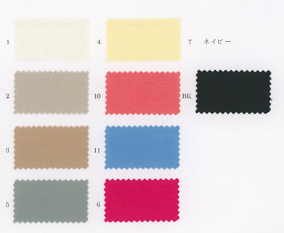 34-30530_C/CU GROSGRAIN