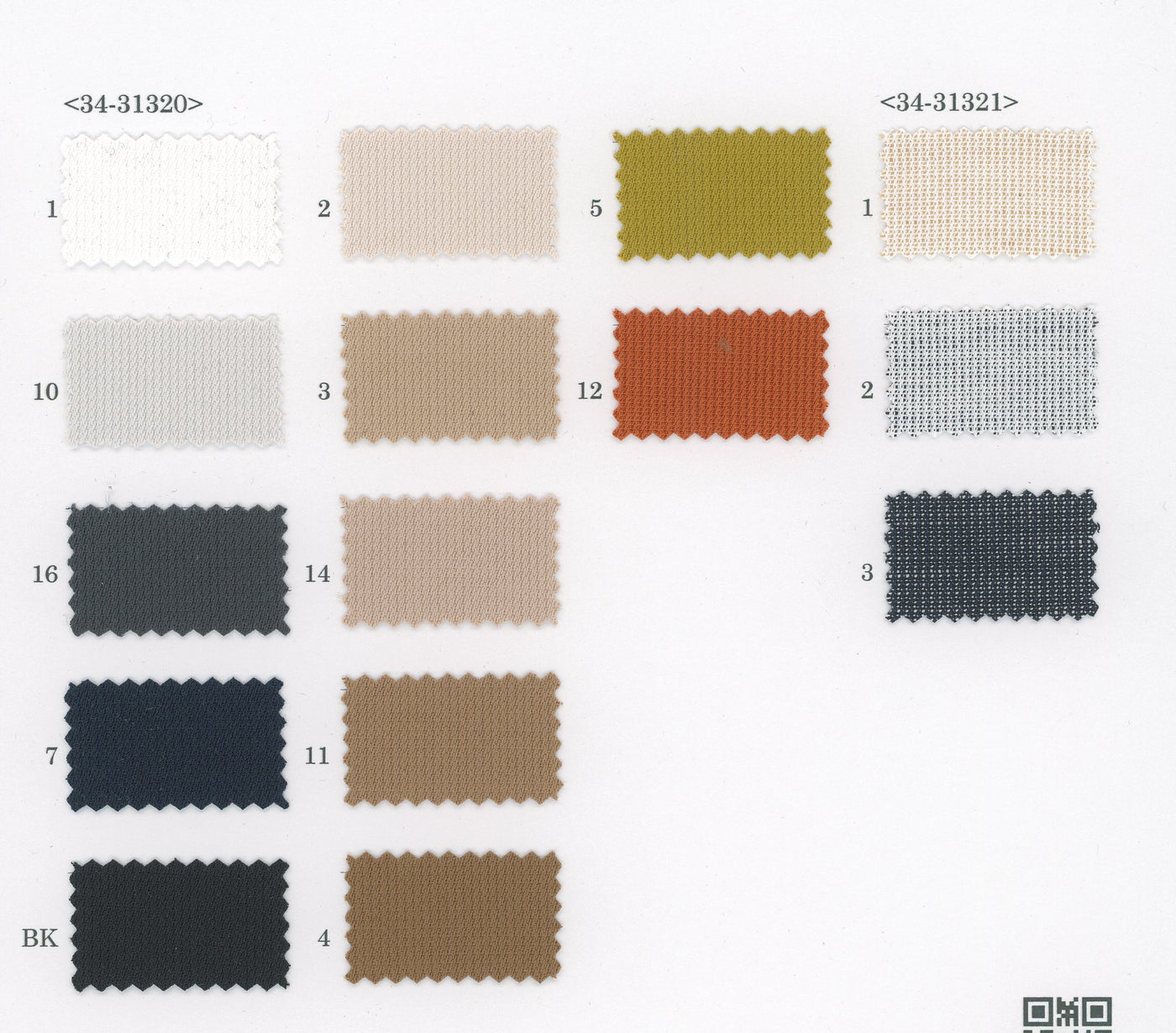34-31320-swatch_ANTI-TRANSPARENT DRY CARAMEL PIQUE
