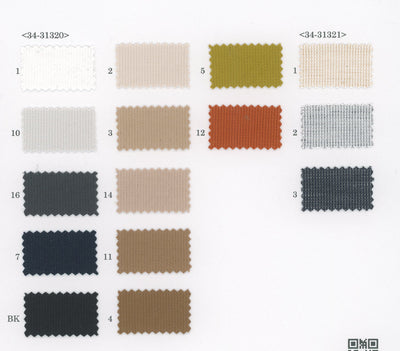 34-31320-swatch_ANTI-TRANSPARENT DRY CARAMEL PIQUE