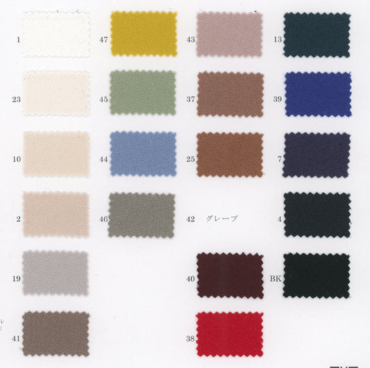 34-34585-swatch_MISSION BACK SATIN GEORGETTE