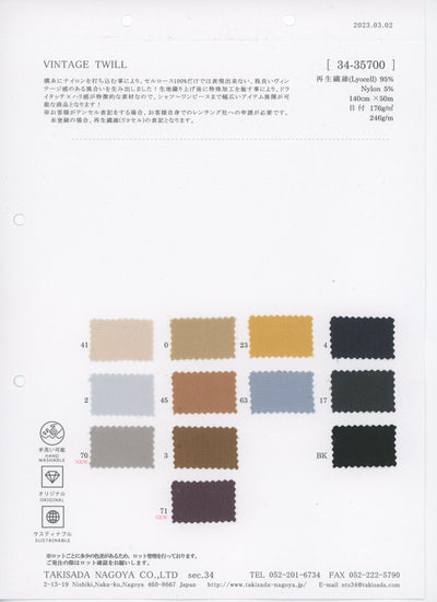 34-35700-swatch_