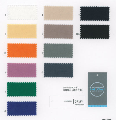 34-39890-swatch_37.5 TECHNOLOGY STRETCH PONTE ROMA