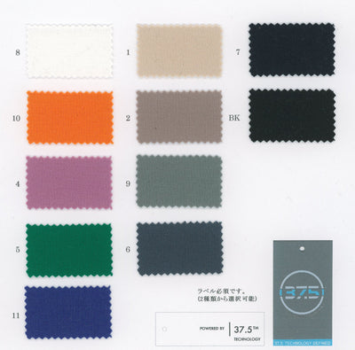 34-39890-swatch_37.5 TECHNOLOGY STRETCH PONTE ROMA