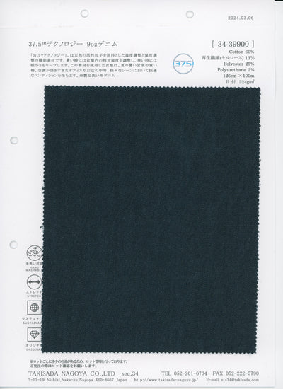34-39900_37.5 DENIM