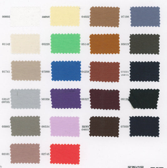 34-49050-swatch_CUPRA VISCOSE LAWN