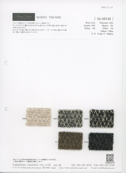 34-49140-swatch_TREARIE TWEED