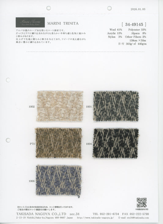 34-49145-swatch_TRINITA TWEED