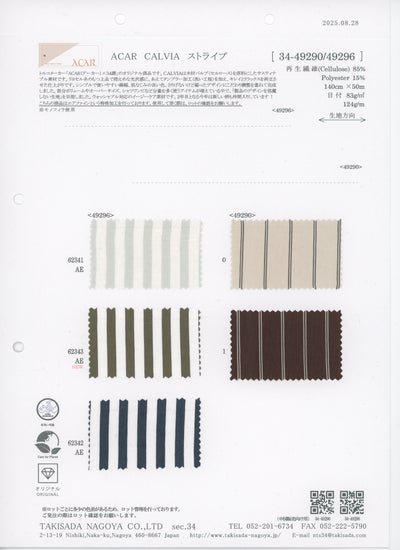 34-49296_YARN-DYED STRIPES