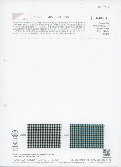 34-49304_COTTON FABRIC