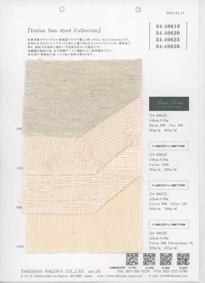 34-49625-swatch_