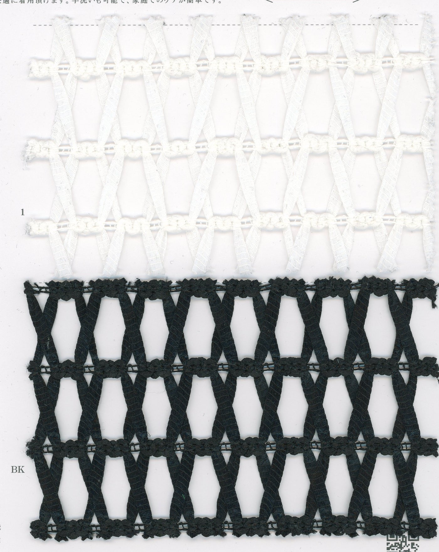 34-49660-swatch_
