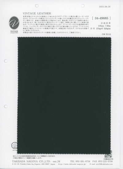 34-49685_