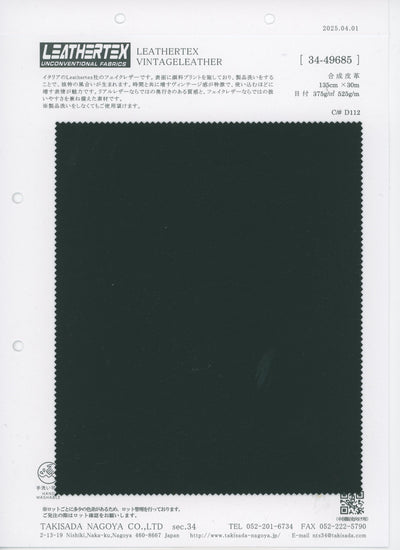 34-49685_