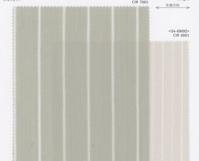34-49692_C/N WOVEN FABRIC