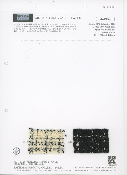 34-49695-스와치_