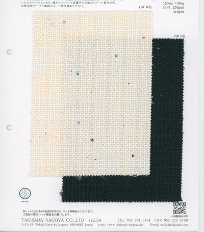 34-49715-swatch_【HILLTEKS】Fancy-Tweed